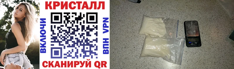 Amphetamine Premium  Белая Калитва 