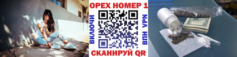 Кокаин Fish Scale  кракен как зайти  Белая Калитва 