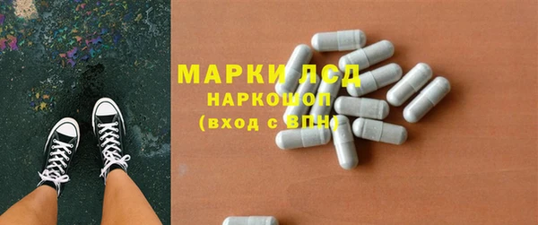 a pvp Абинск