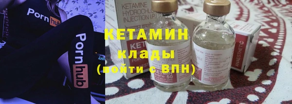 Альфа ПВП Семикаракорск