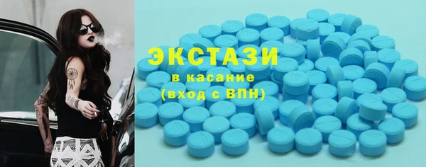 Альфа ПВП Семикаракорск