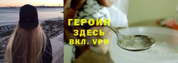 Альфа ПВП Семикаракорск
