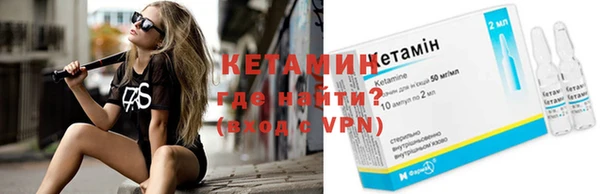 дживик Семёнов