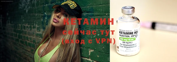 a pvp Абинск