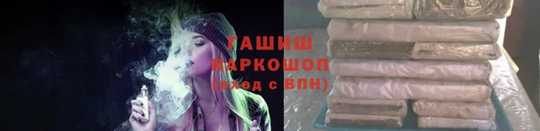 ALPHA PVP Семилуки