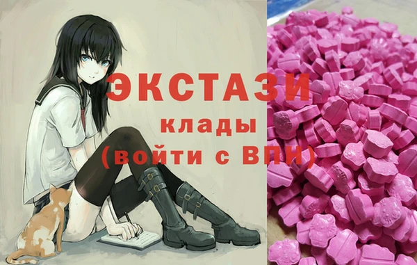 ALPHA PVP Семилуки