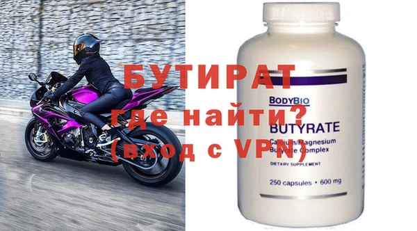 винт Абаза