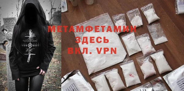 винт Абаза