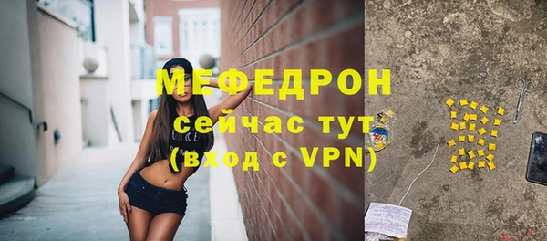 a pvp Абинск