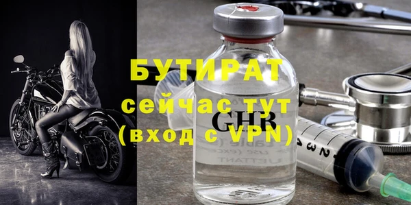 винт Абаза