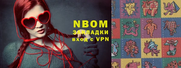 ALPHA PVP Семилуки