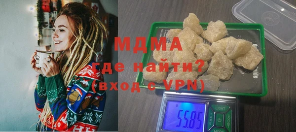 Альфа ПВП Семикаракорск