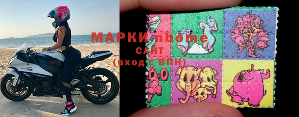 Альфа ПВП Семикаракорск