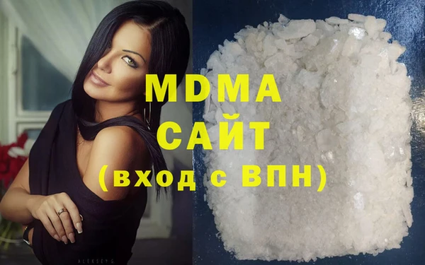 a pvp Абинск