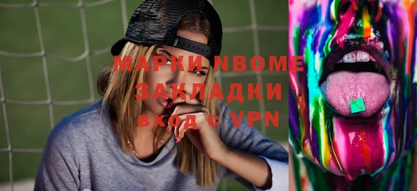 дживик Семёнов