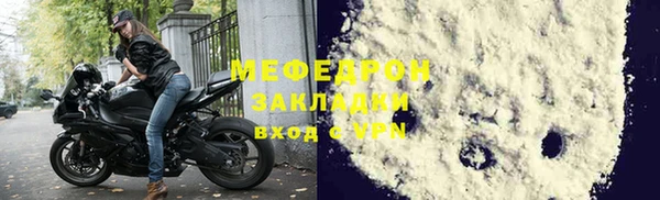 дживик Семёнов