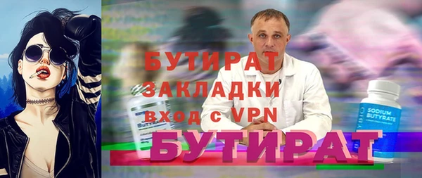 винт Абаза