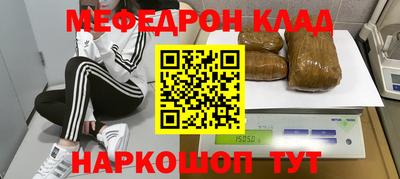 гашиш Новозыбков