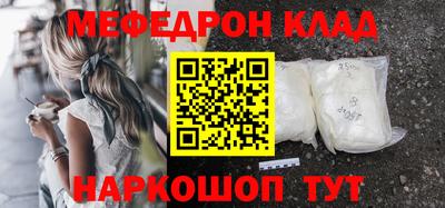 гашиш Новозыбков
