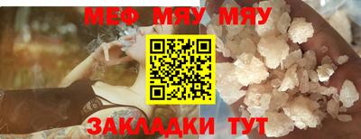 гашиш Новозыбков