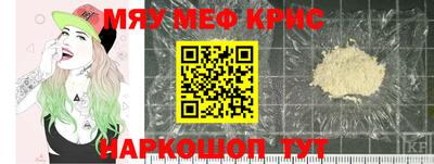гашиш Новозыбков