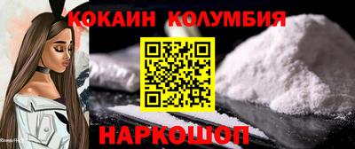 альфа пвп Новодвинск