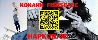 гашиш Новозыбков