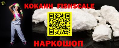 гашиш Новозыбков