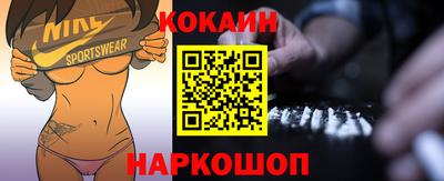 альфа пвп Новодвинск