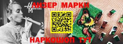 альфа пвп Новодвинск