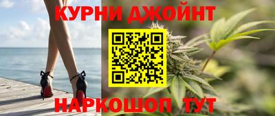 гашиш Новозыбков