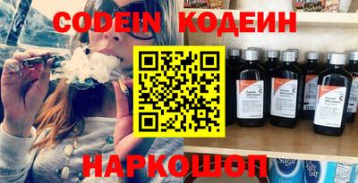 гашиш Новозыбков