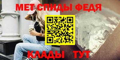 альфа пвп Новодвинск