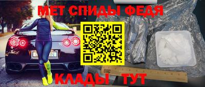 альфа пвп Новодвинск