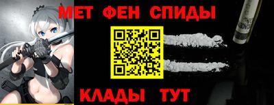 гашиш Новозыбков