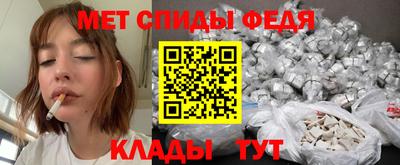 гашиш Новозыбков