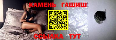 альфа пвп Новодвинск