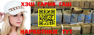 альфа пвп Новодвинск