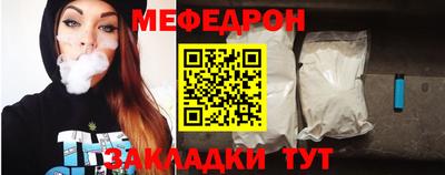 гашиш Новозыбков