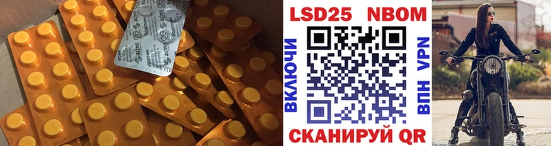 ЛСД экстази кислота  даркнет какой сайт  Белая Калитва  кракен вход 