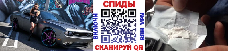 купить закладку  kraken сайт  Первитин винт  Белая Калитва 