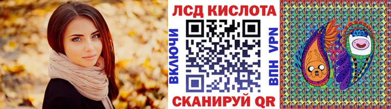 Марки N-bome 1500мкг  мега ССЫЛКА  Белая Калитва 