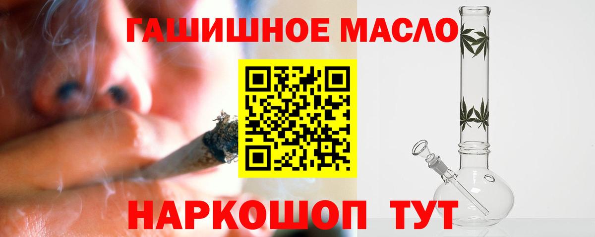 Дистиллят ТГК Wax Белая Калитва